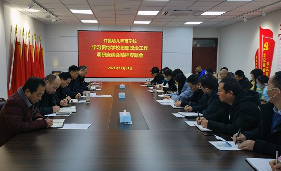 11111X.jpg 11111X.jpg