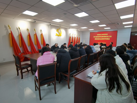 22222X.jpg 22222X.jpg