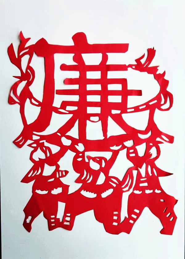 22幼15  李一樂(lè )X.png