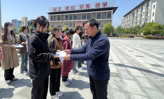 00001X.jpg 00001X.jpg