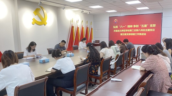 B2_副本X.jpg B2_副本X.jpg