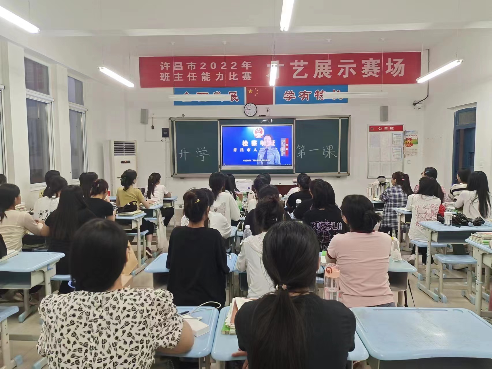 微信圖片_20230905115904.jpg 微信圖片_20230905115904.jpg