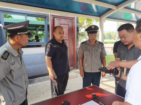 微信圖片_20230906112406.png 微信圖片_20230906112406.png