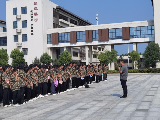 微信圖片_20230906112937.png 微信圖片_20230906112937.png