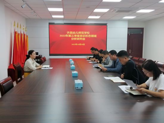 微信圖片_20231102191724.jpg 微信圖片_20231102191724.jpg