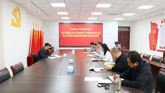 微信圖片_20231106085556.jpg 微信圖片_20231106085556.jpg