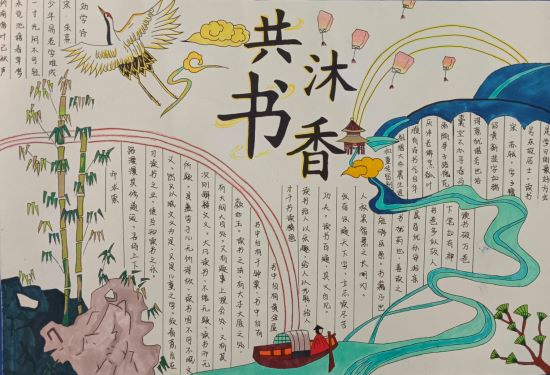 微信圖片_20231116091837.jpg 微信圖片_20231116091837.jpg