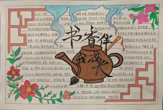 微信圖片_20231116091908.jpg 微信圖片_20231116091908.jpg