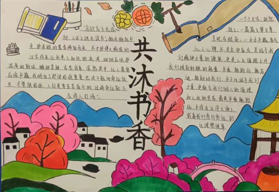 微信圖片_20231116091852.jpg 微信圖片_20231116091852.jpg