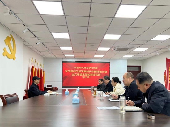 微信圖片_20231120153842(1).jpg 微信圖片_20231120153842(1).jpg