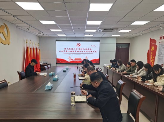 微信圖片_20231120153833(1).jpg 微信圖片_20231120153833(1).jpg