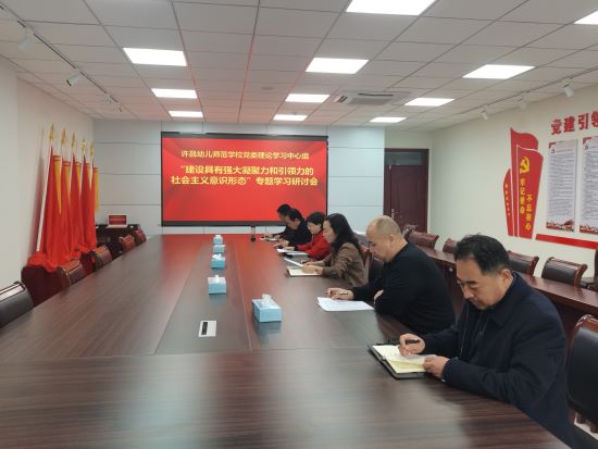 微信圖片_20231123152057.jpg 微信圖片_20231123152057.jpg