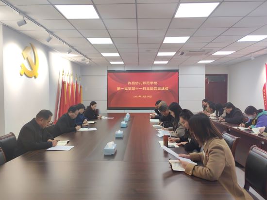 微信圖片_20231127091625.jpg 微信圖片_20231127091625.jpg