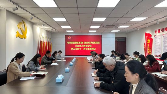 微信圖片_20231127091629.jpg 微信圖片_20231127091629.jpg