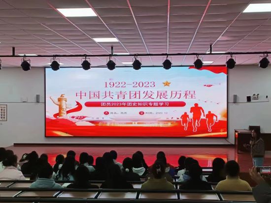 微信圖片_20231208145219.jpg 微信圖片_20231208145219.jpg