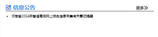 報名2.png 報名2.png