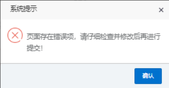 1111頁(yè)面png.png 1111頁(yè)面png.png