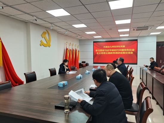 微信圖片_20231226193818.jpg 微信圖片_20231226193818.jpg