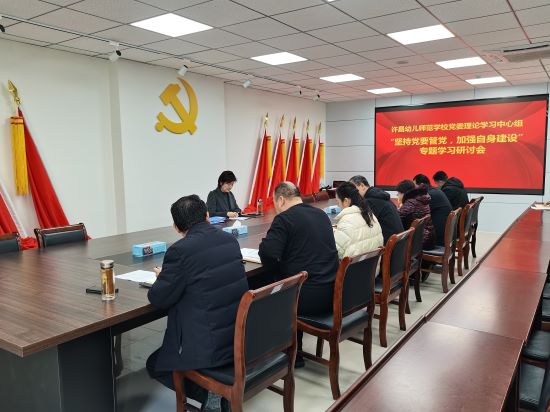 微信圖片_20240108162459.jpg 微信圖片_20240108162459.jpg