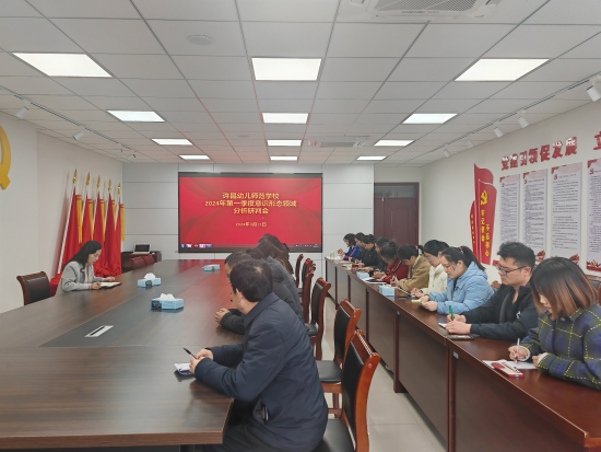 微信圖片_20240314172205.jpg 微信圖片_20240314172205.jpg