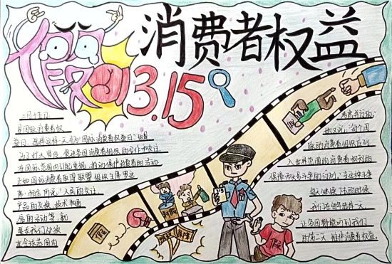 微信圖片_20240314165925.jpg 微信圖片_20240314165925.jpg