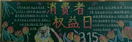 微信圖片_20240314165823.jpg 微信圖片_20240314165823.jpg