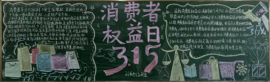 微信圖片_20240314172213.jpg 微信圖片_20240314172213.jpg