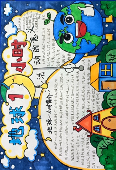 001111.jpg 001111.jpg