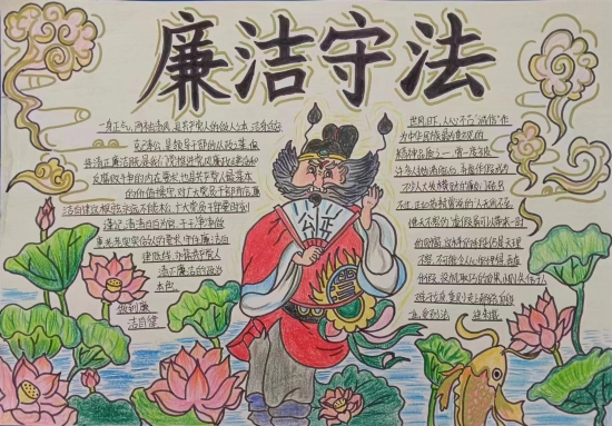 微信圖片_20240412083907.jpg 微信圖片_20240412083907.jpg