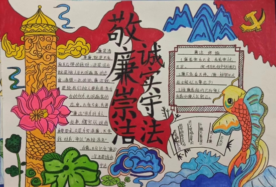 微信圖片_20240412083855.jpg 微信圖片_20240412083855.jpg