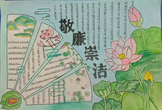 微信圖片_20240412084450.jpg 微信圖片_20240412084450.jpg