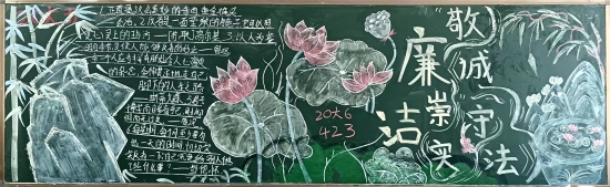 微信圖片_20240412084441.jpg 微信圖片_20240412084441.jpg