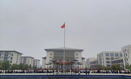 微信圖片_20240419110925.jpg 微信圖片_20240419110925.jpg