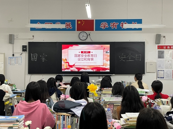 微信圖片_20240419110941.jpg 微信圖片_20240419110941.jpg