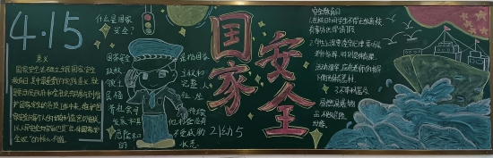 微信圖片_20240419111002.jpg 微信圖片_20240419111002.jpg