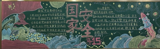 微信圖片_20240419110947.jpg 微信圖片_20240419110947.jpg