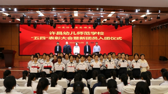 微信圖片_20240418080737.jpg 微信圖片_20240418080737.jpg