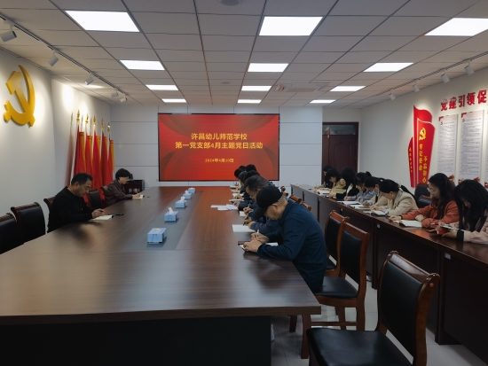 微信圖片_20240425155020.jpg 微信圖片_20240425155020.jpg