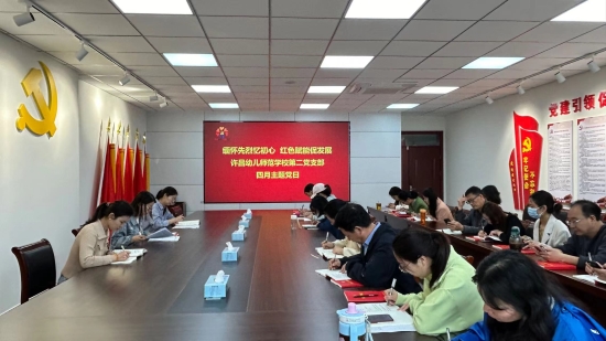 微信圖片_20240425155027.jpg 微信圖片_20240425155027.jpg