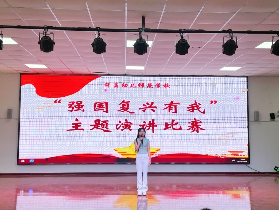 微信圖片_20240425155412.jpg 微信圖片_20240425155412.jpg