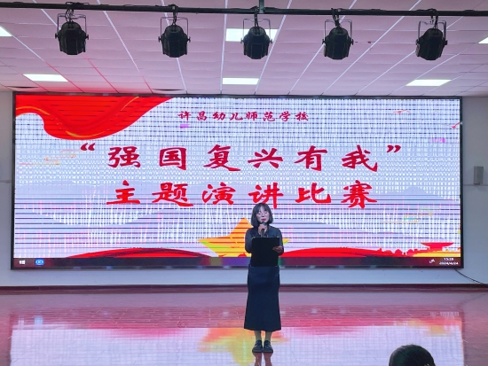 微信圖片_20240425155431.jpg 微信圖片_20240425155431.jpg