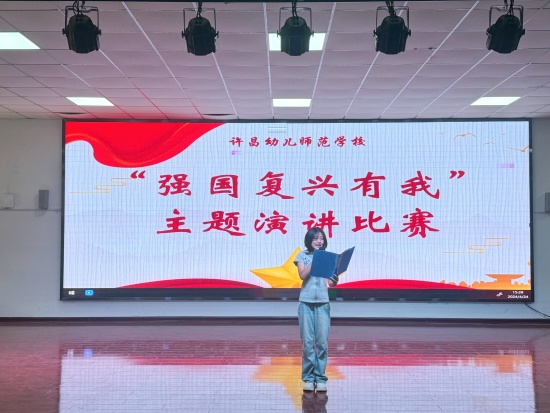 微信圖片_20240425155457.jpg 微信圖片_20240425155457.jpg