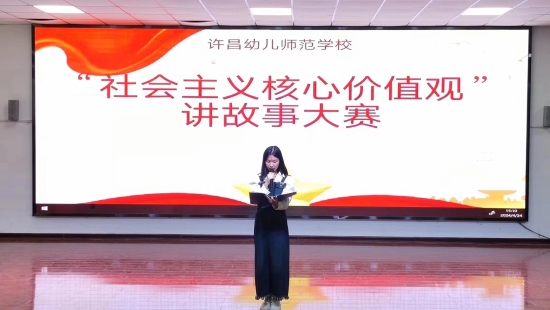 微信圖片_20240425164812.jpg 微信圖片_20240425164812.jpg