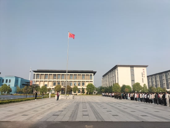 微信圖片_20240428093730.jpg 微信圖片_20240428093730.jpg