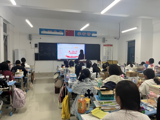 微信圖片_20240428094307.jpg 微信圖片_20240428094307.jpg