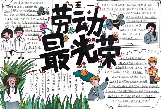 微信圖片_20240428094447.jpg 微信圖片_20240428094447.jpg