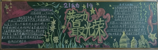 微信圖片_20240428094348.jpg 微信圖片_20240428094348.jpg