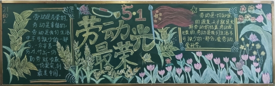 微信圖片_20240428094359.jpg 微信圖片_20240428094359.jpg