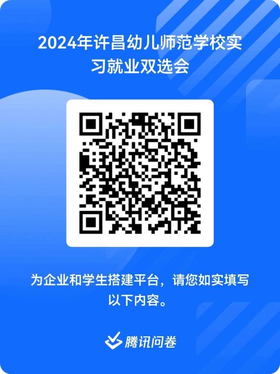 微信圖片_20240428152727.jpg 微信圖片_20240428152727.jpg