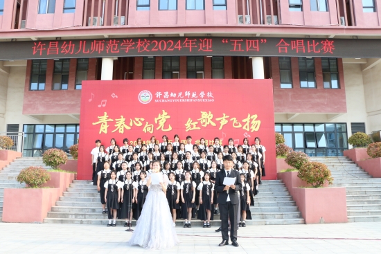 微信圖片_20240429120611.jpg 微信圖片_20240429120611.jpg